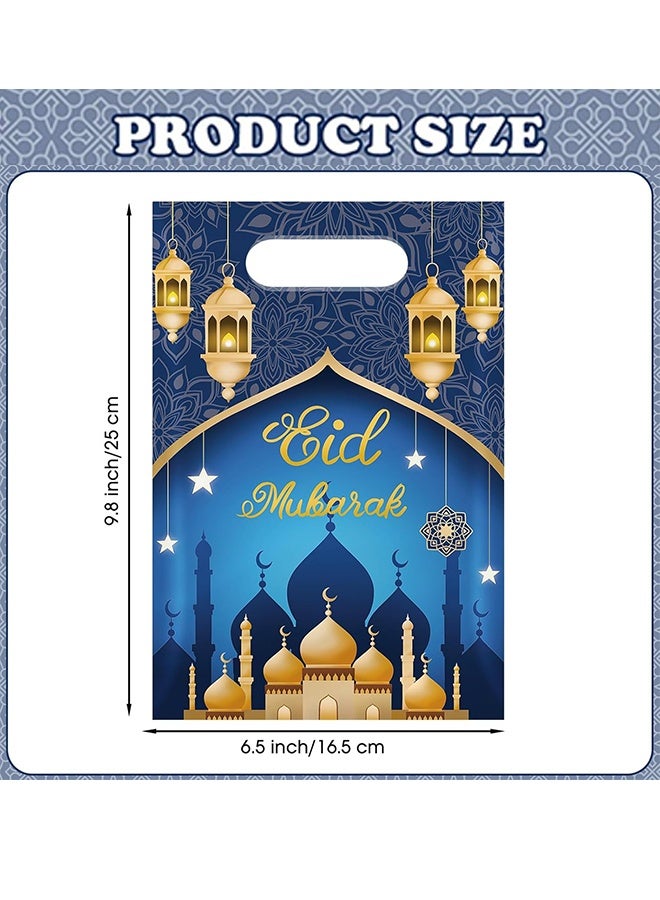 ٥٠ كيس هدايا رمضاني بمقابض، أكياس هدايا عيد مبارك، أكياس بلاستيكية لهدايا رمضان كريم، مناسبة للحلوى والبسكويت والوجبات الخفيفة، بكميات كبيرة، لوازم حفلات عيد مبارك الإسلامية، ٤ أنماط - Image 4